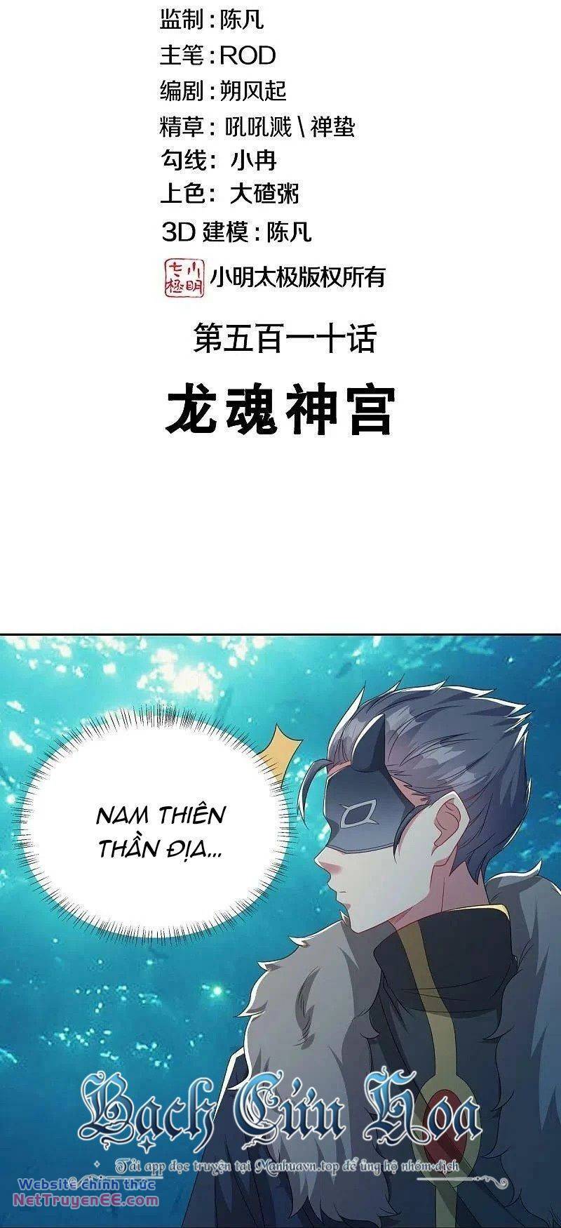 Chiến Hồn Tuyệt Thế Chapter 510 - Trang 2