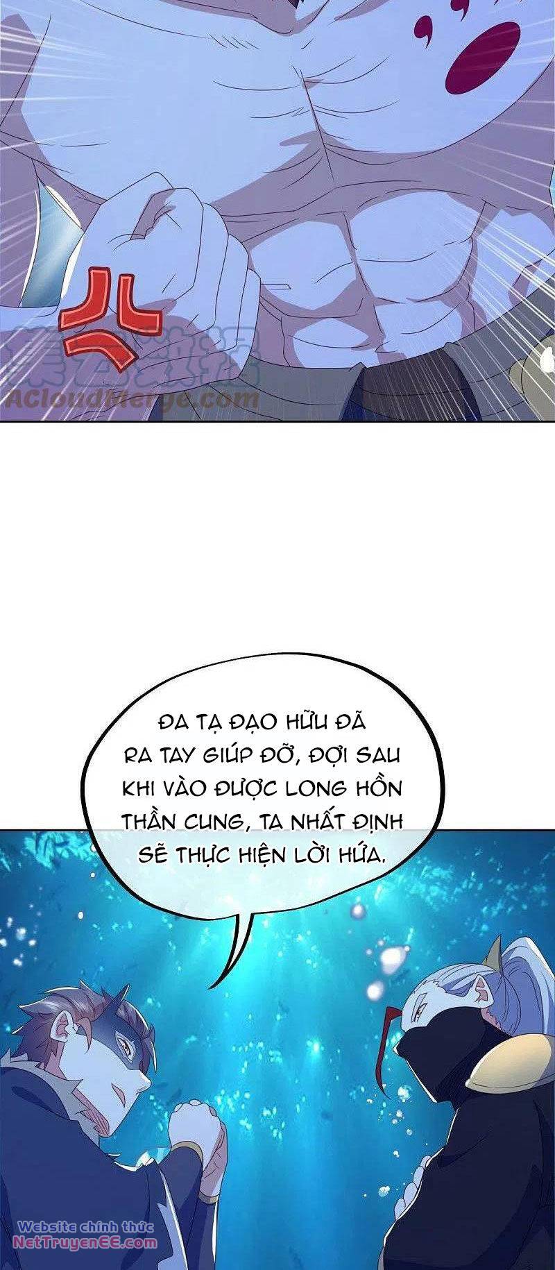 Chiến Hồn Tuyệt Thế Chapter 511 - Trang 2