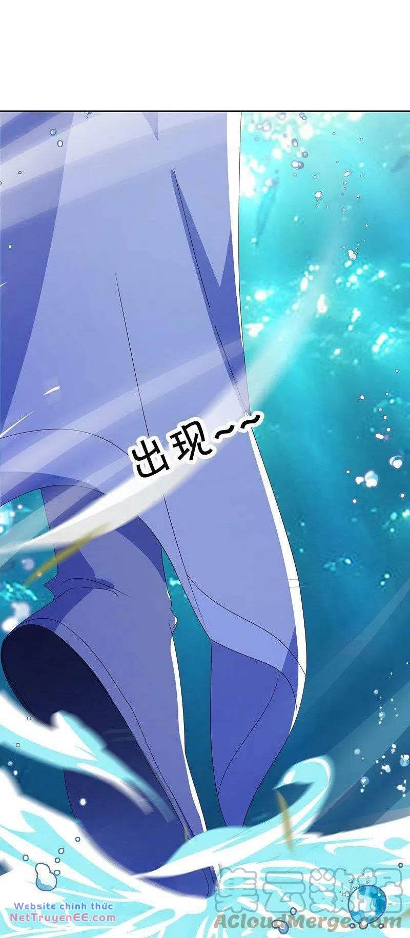 Chiến Hồn Tuyệt Thế Chapter 511 - Trang 2