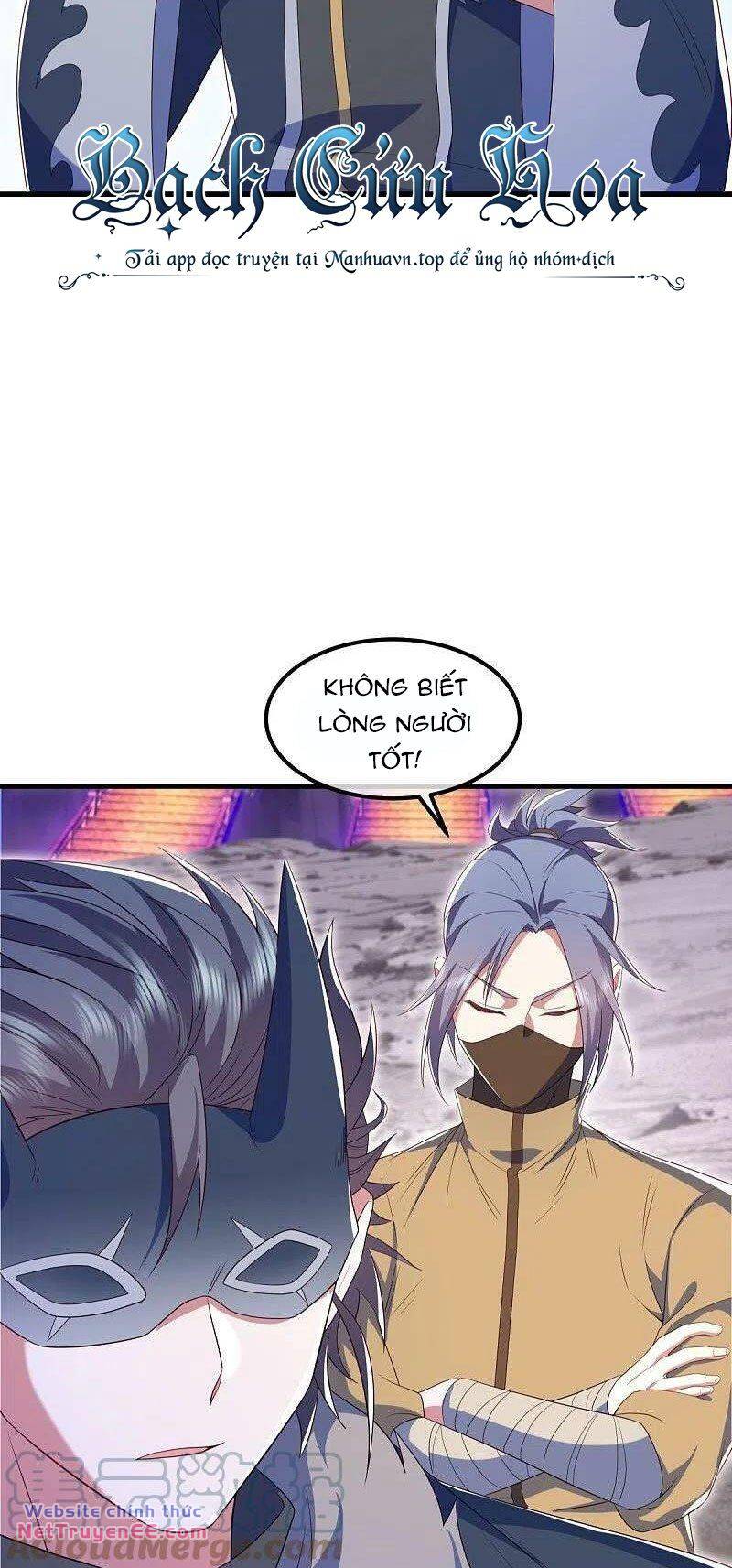 Chiến Hồn Tuyệt Thế Chapter 511 - Trang 2