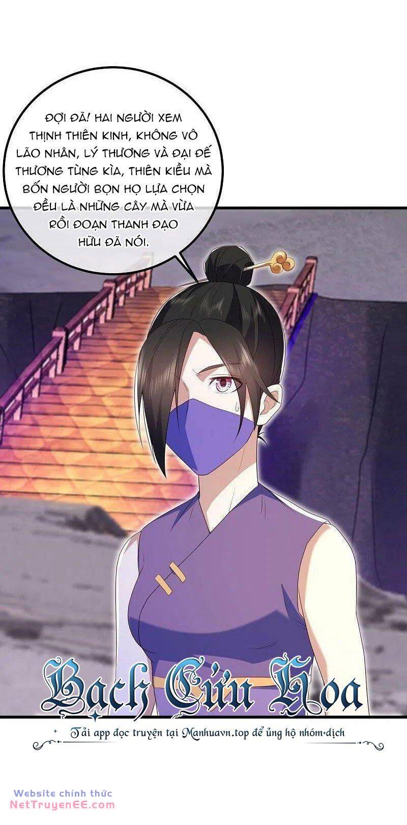 Chiến Hồn Tuyệt Thế Chapter 511 - Trang 2