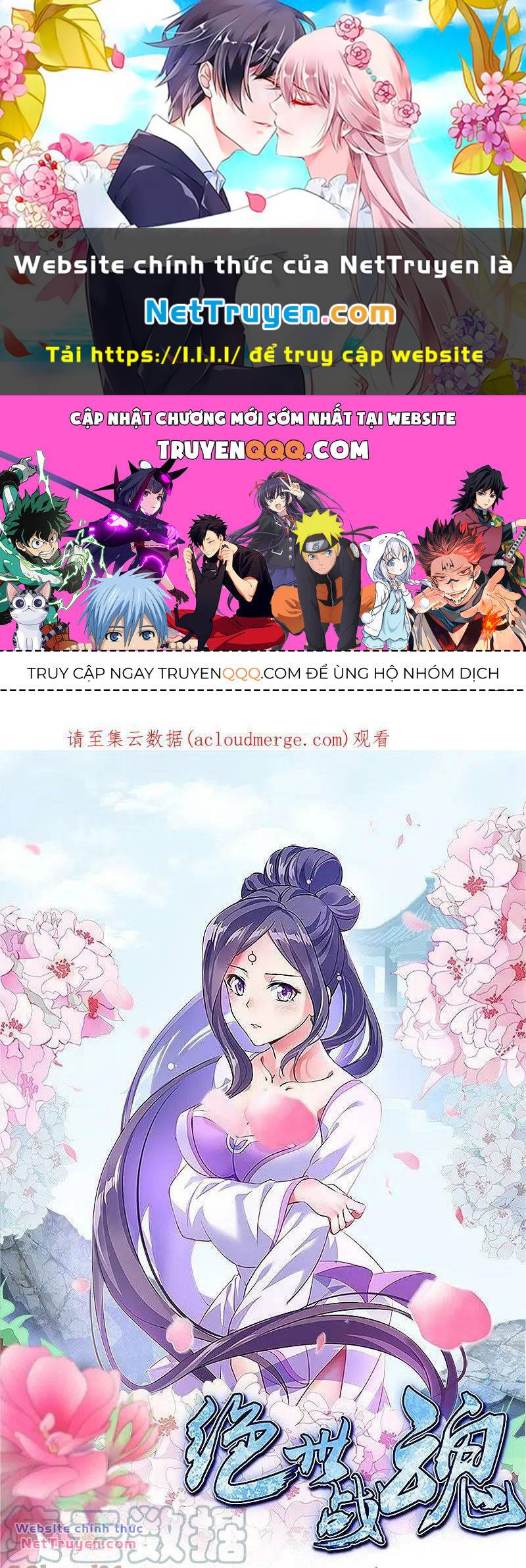 Chiến Hồn Tuyệt Thế Chapter 512 - Trang 2