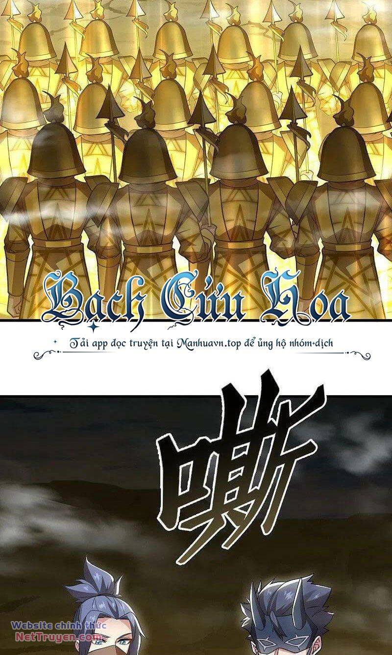 Chiến Hồn Tuyệt Thế Chapter 512 - Trang 2