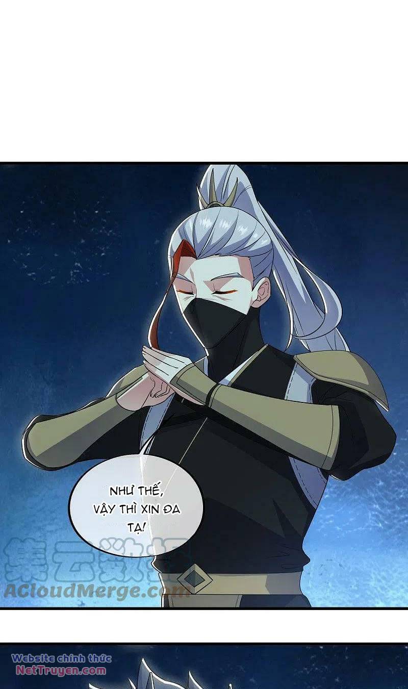 Chiến Hồn Tuyệt Thế Chapter 512 - Trang 2