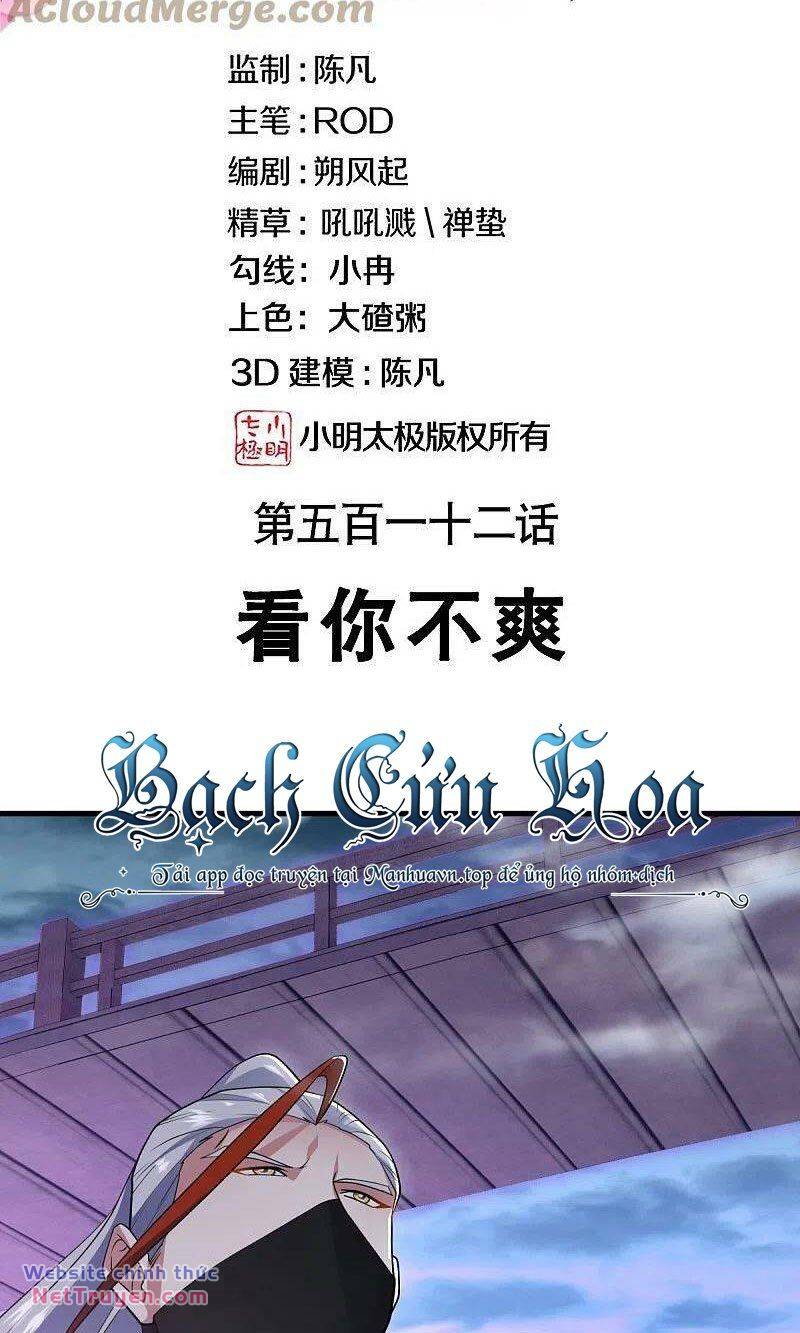 Chiến Hồn Tuyệt Thế Chapter 512 - Trang 2