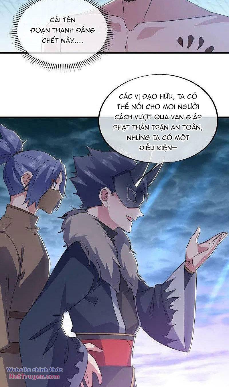 Chiến Hồn Tuyệt Thế Chapter 512 - Trang 2