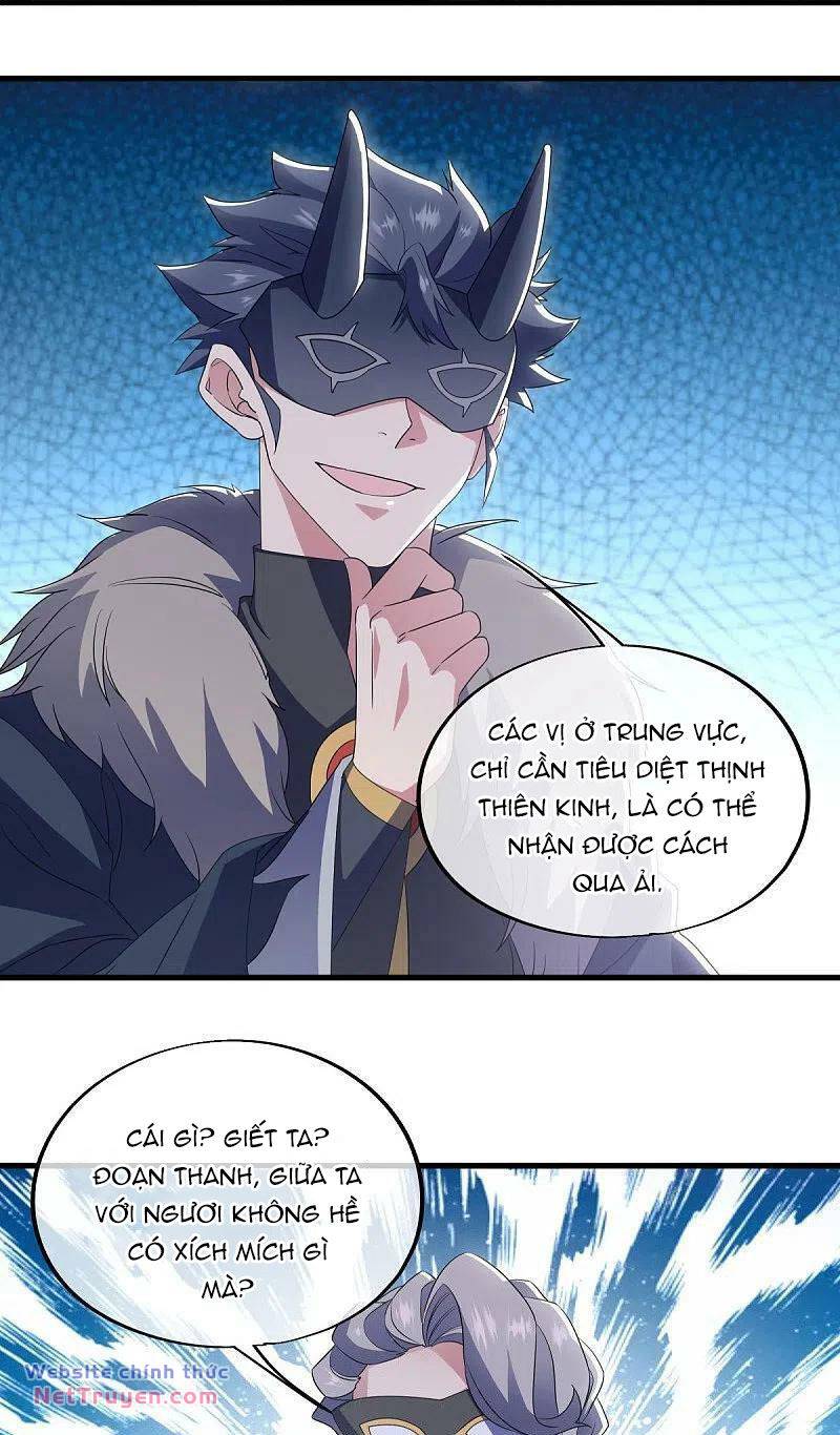Chiến Hồn Tuyệt Thế Chapter 512 - Trang 2