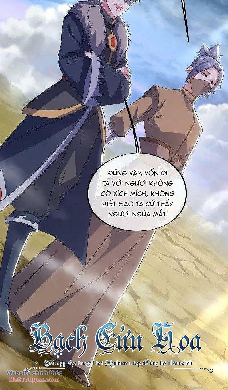 Chiến Hồn Tuyệt Thế Chapter 512 - Trang 2