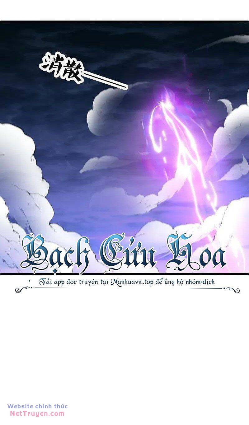 Chiến Hồn Tuyệt Thế Chapter 512 - Trang 2