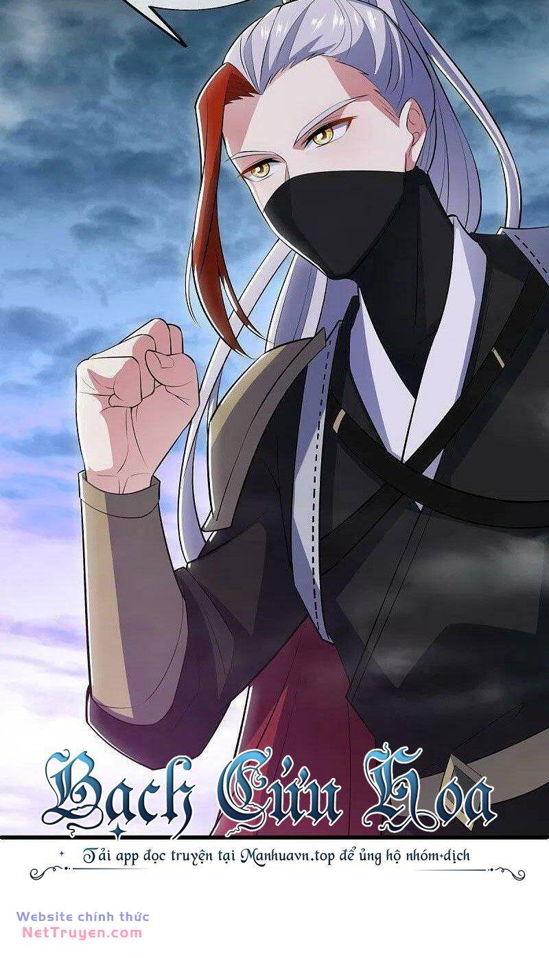 Chiến Hồn Tuyệt Thế Chapter 512 - Trang 2