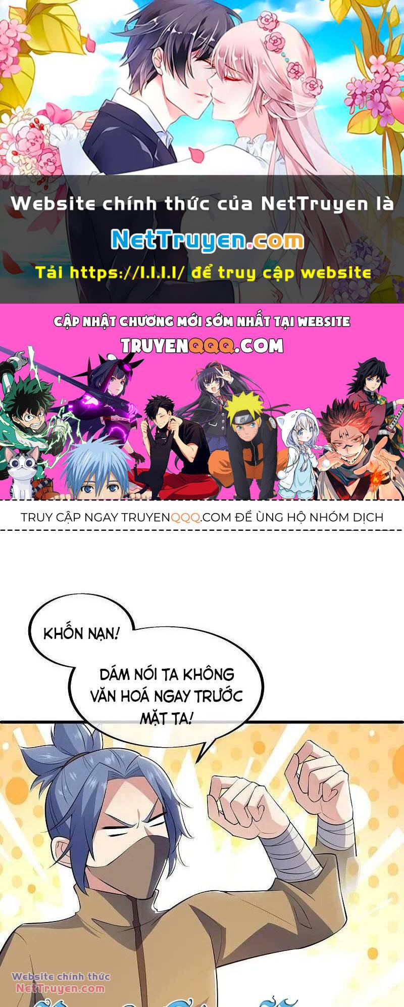 Chiến Hồn Tuyệt Thế Chapter 513 - Trang 2