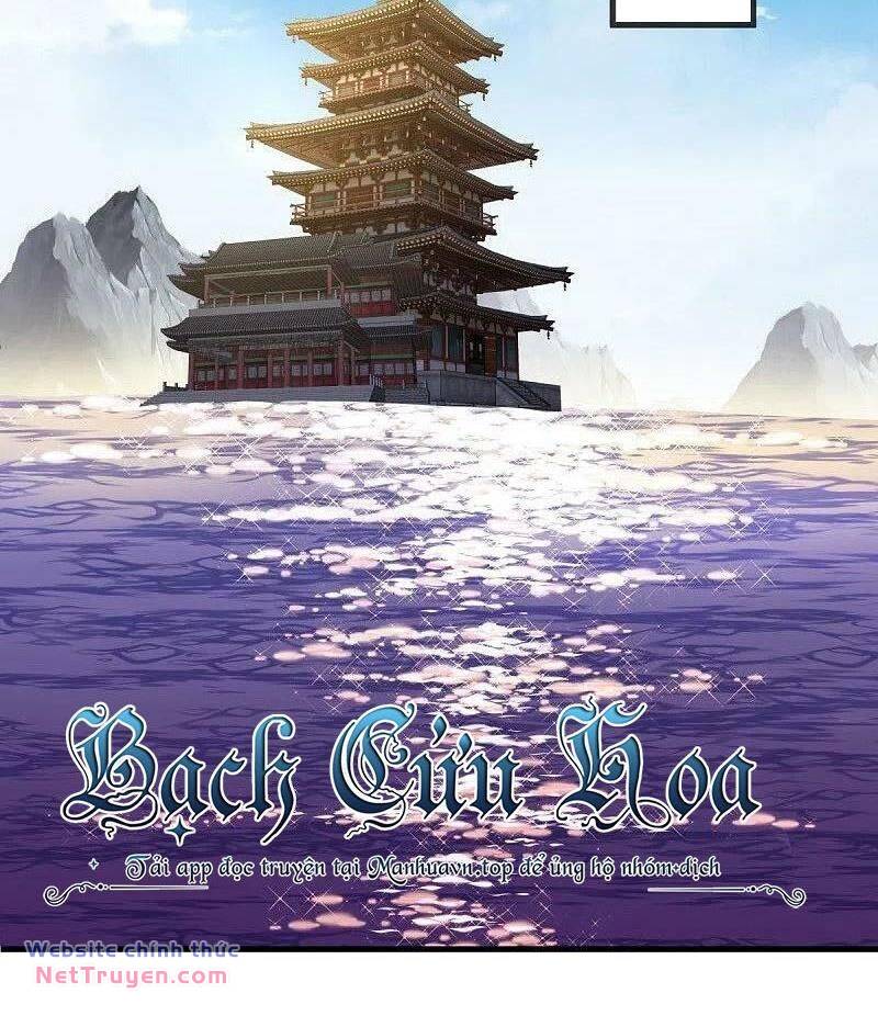 Chiến Hồn Tuyệt Thế Chapter 513 - Trang 2