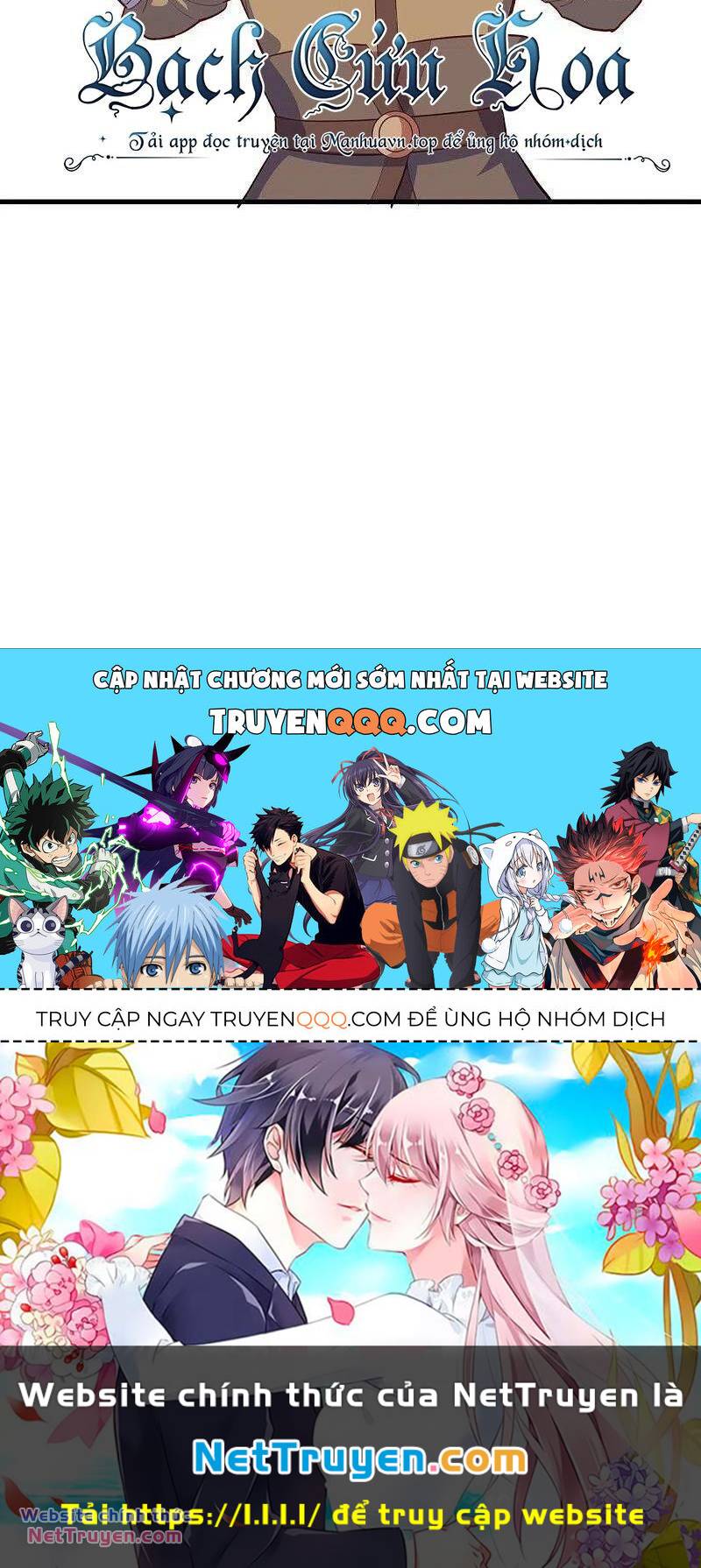 Chiến Hồn Tuyệt Thế Chapter 513 - Trang 2