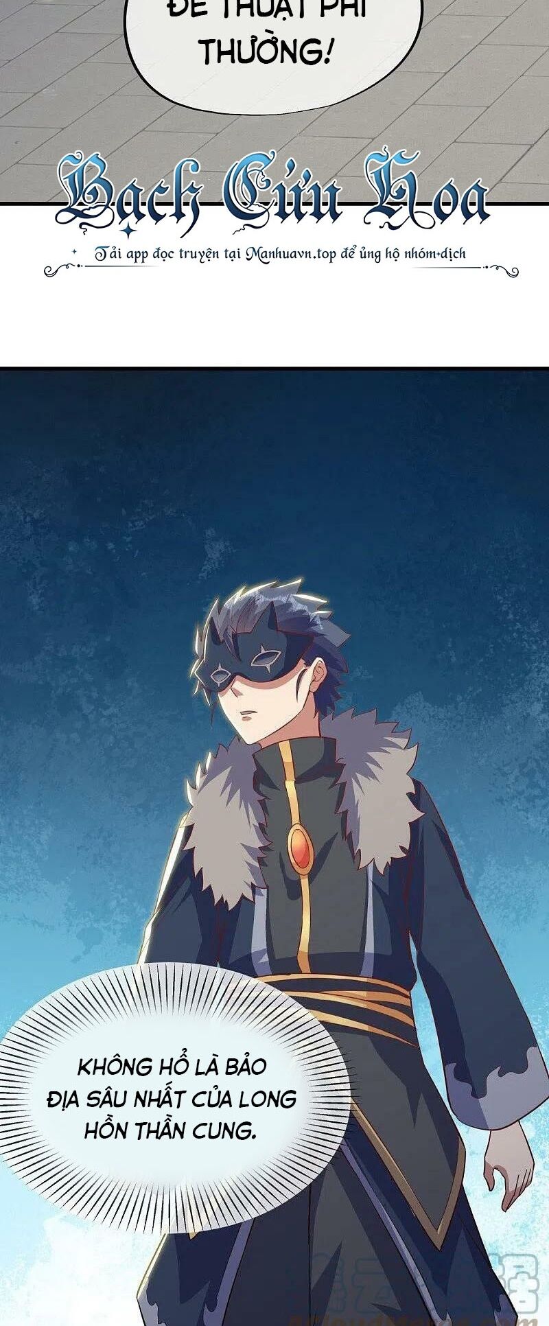 Chiến Hồn Tuyệt Thế Chapter 514 - Trang 2