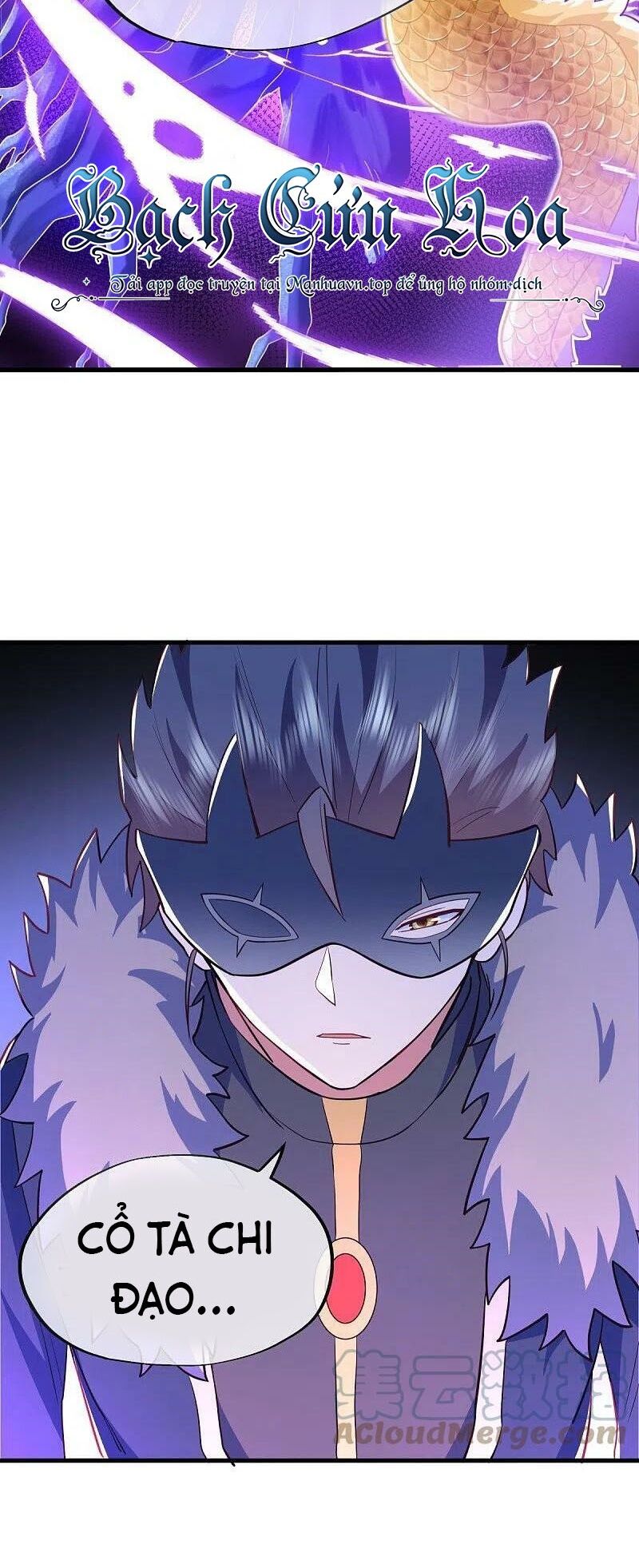 Chiến Hồn Tuyệt Thế Chapter 514 - Trang 2