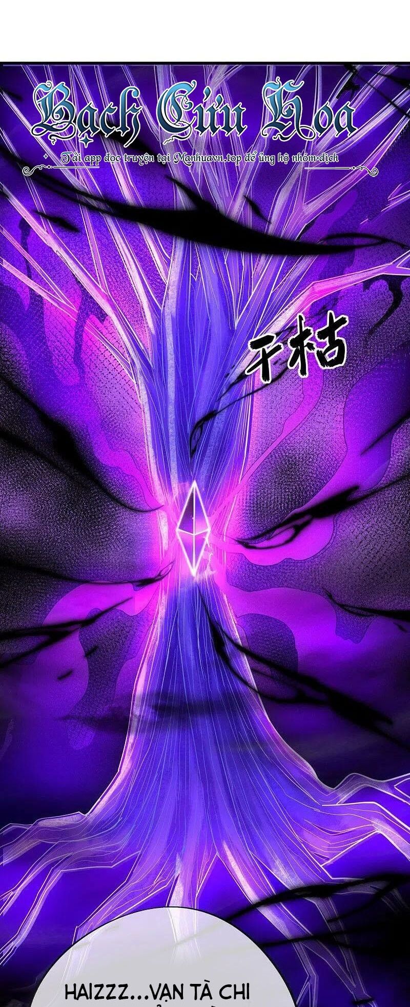 Chiến Hồn Tuyệt Thế Chapter 514 - Trang 2