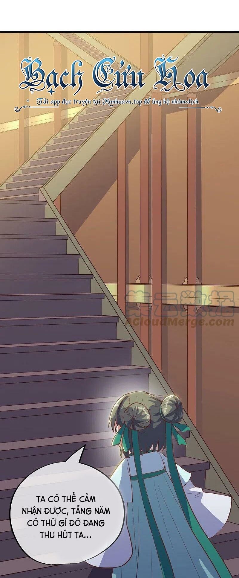 Chiến Hồn Tuyệt Thế Chapter 514 - Trang 2