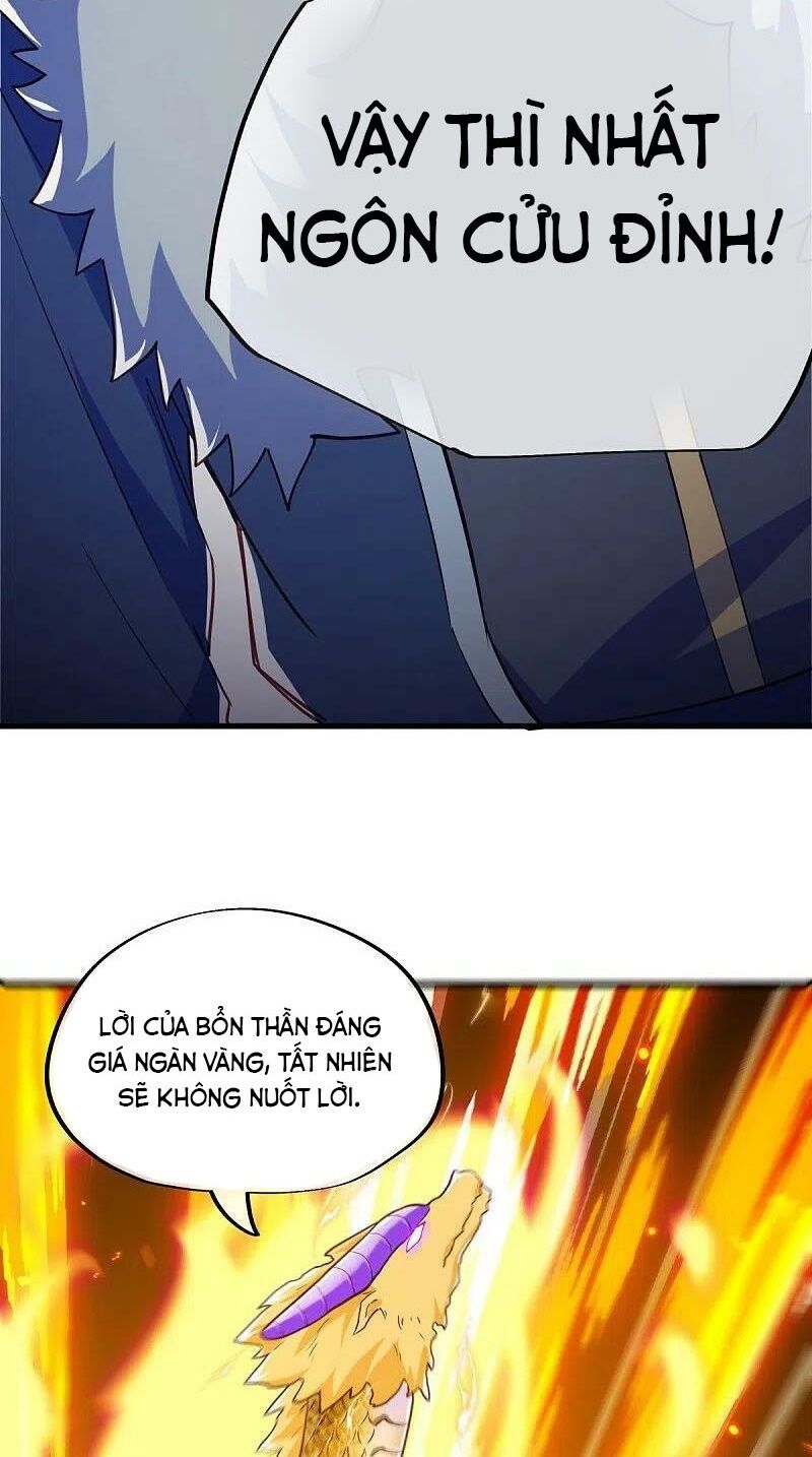 Chiến Hồn Tuyệt Thế Chapter 514 - Trang 2