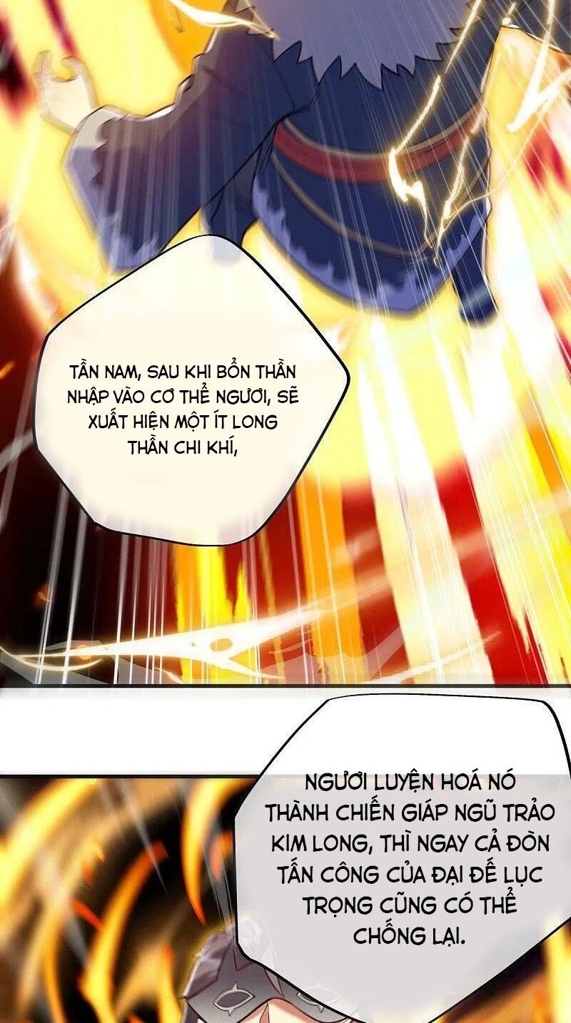 Chiến Hồn Tuyệt Thế Chapter 514 - Trang 2
