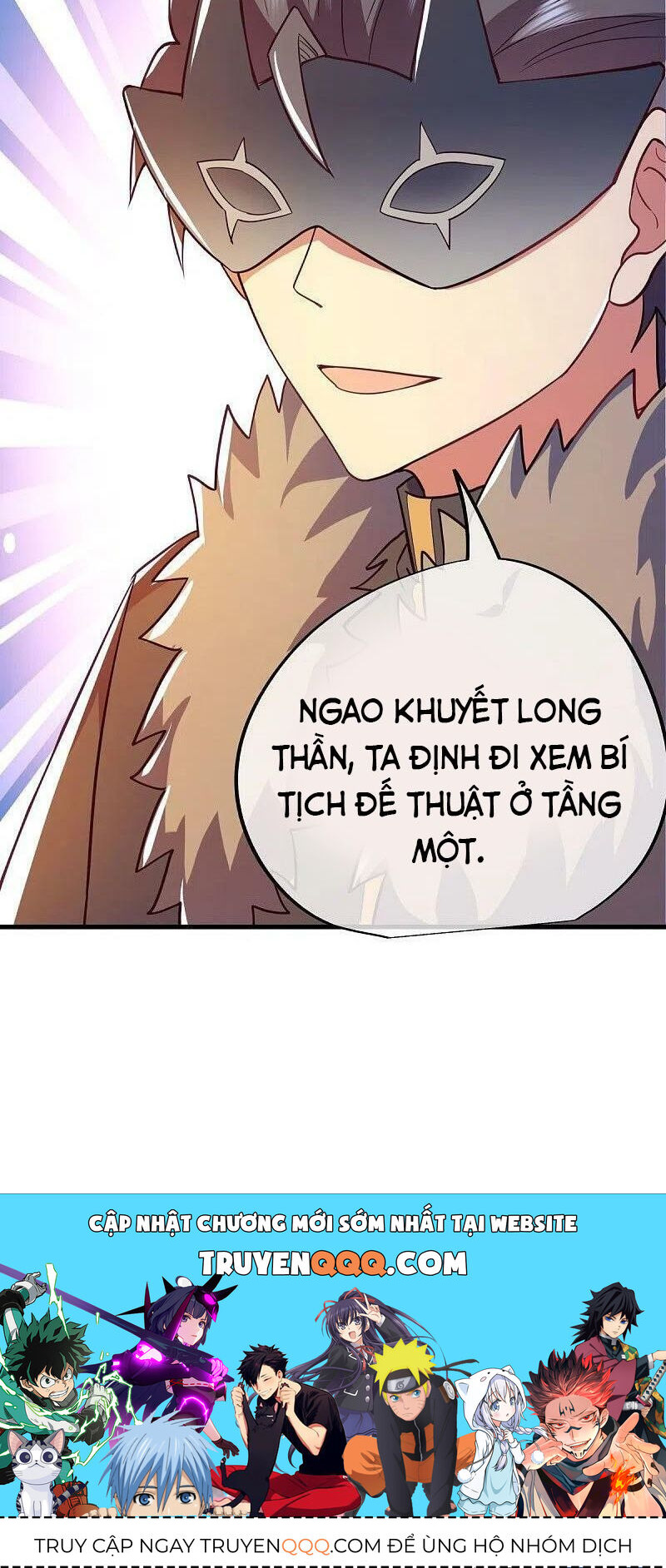 Chiến Hồn Tuyệt Thế Chapter 514 - Trang 2