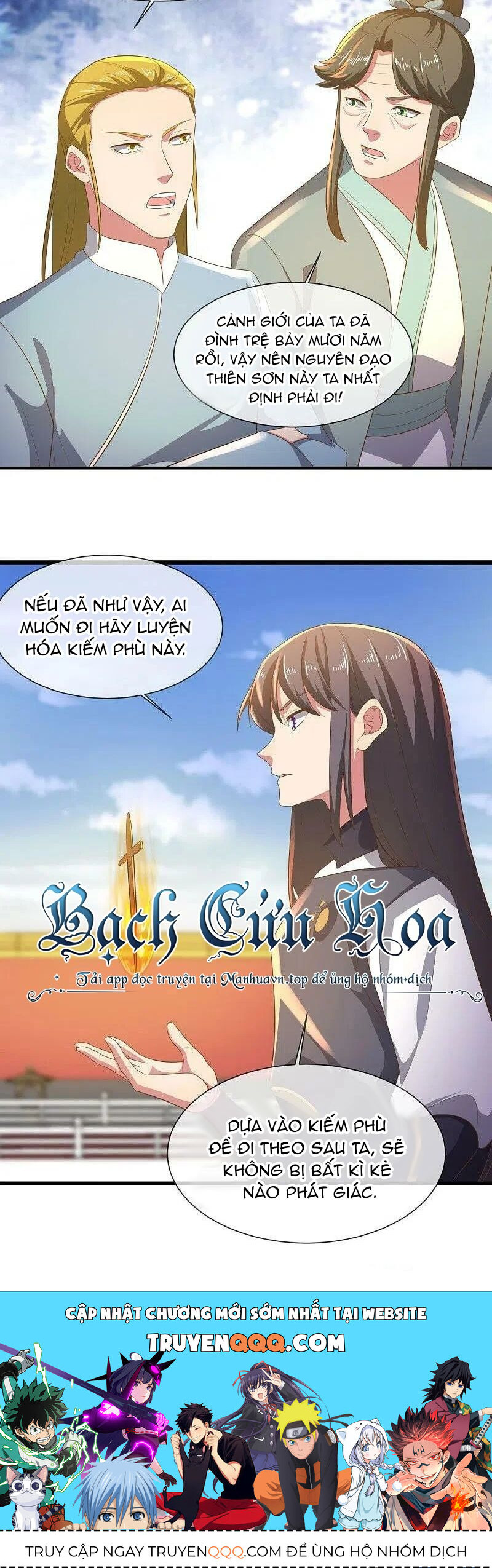 Chiến Hồn Tuyệt Thế Chapter 515 - Trang 2