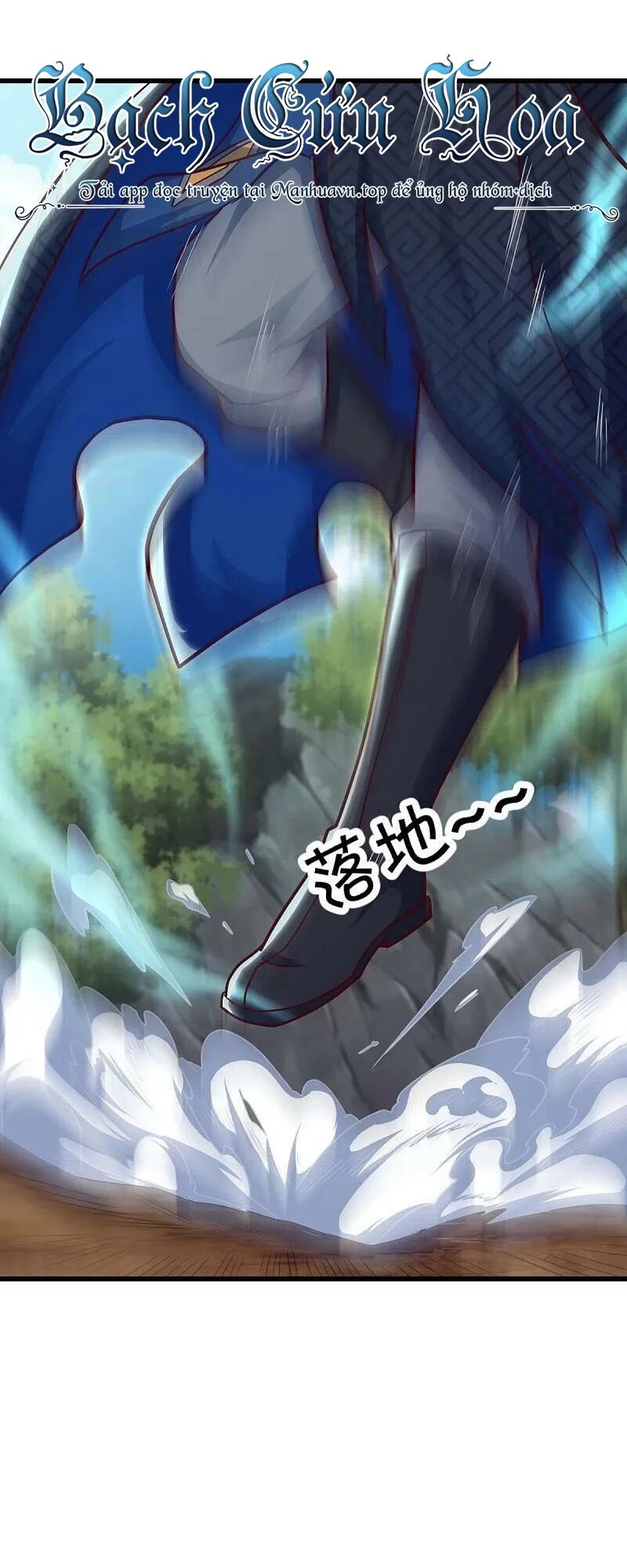 Chiến Hồn Tuyệt Thế Chapter 516 - Trang 2