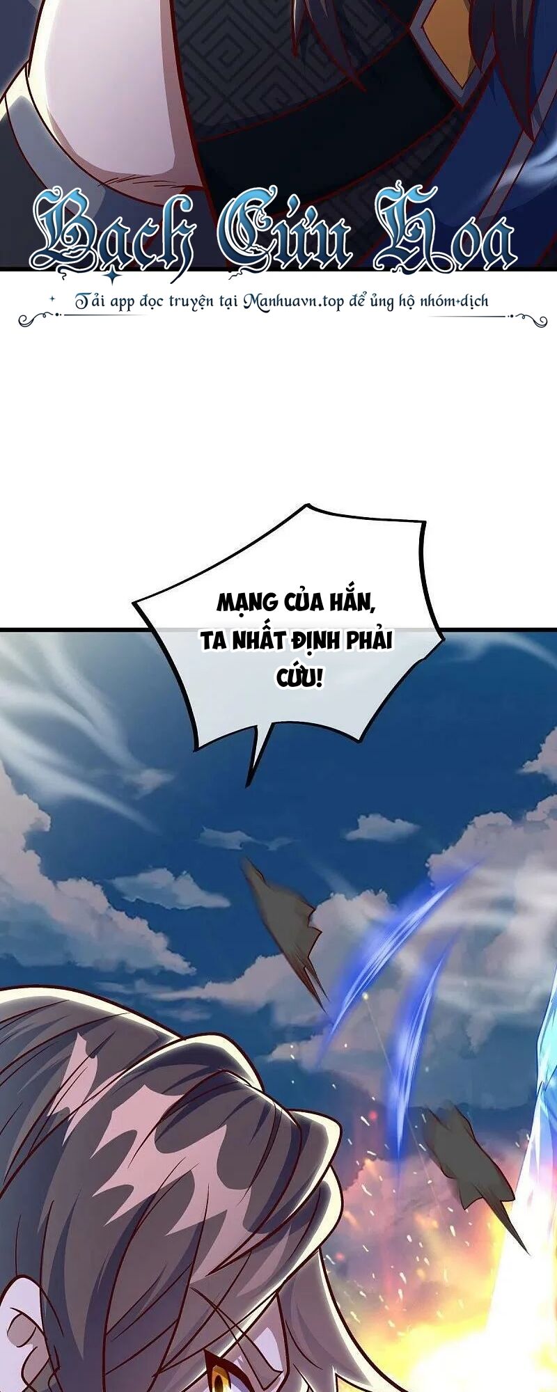 Chiến Hồn Tuyệt Thế Chapter 516 - Trang 2