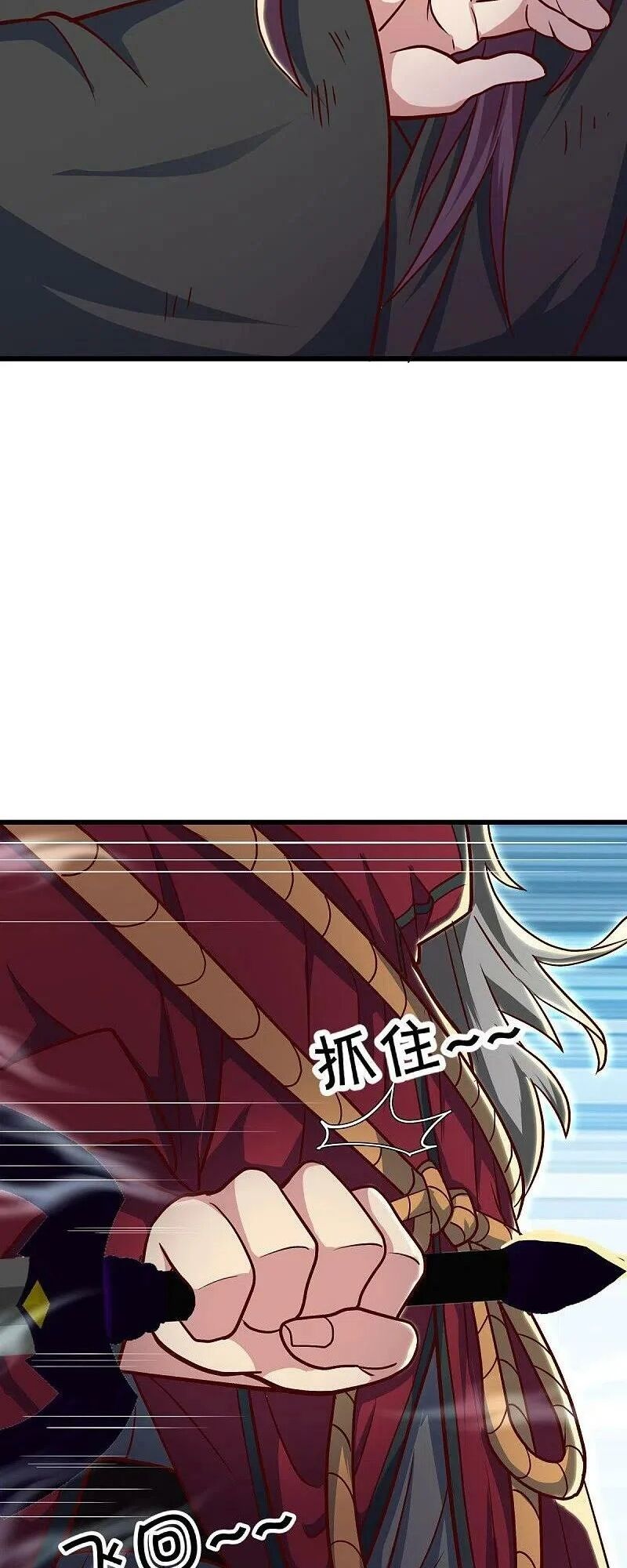 Chiến Hồn Tuyệt Thế Chapter 516 - Trang 2