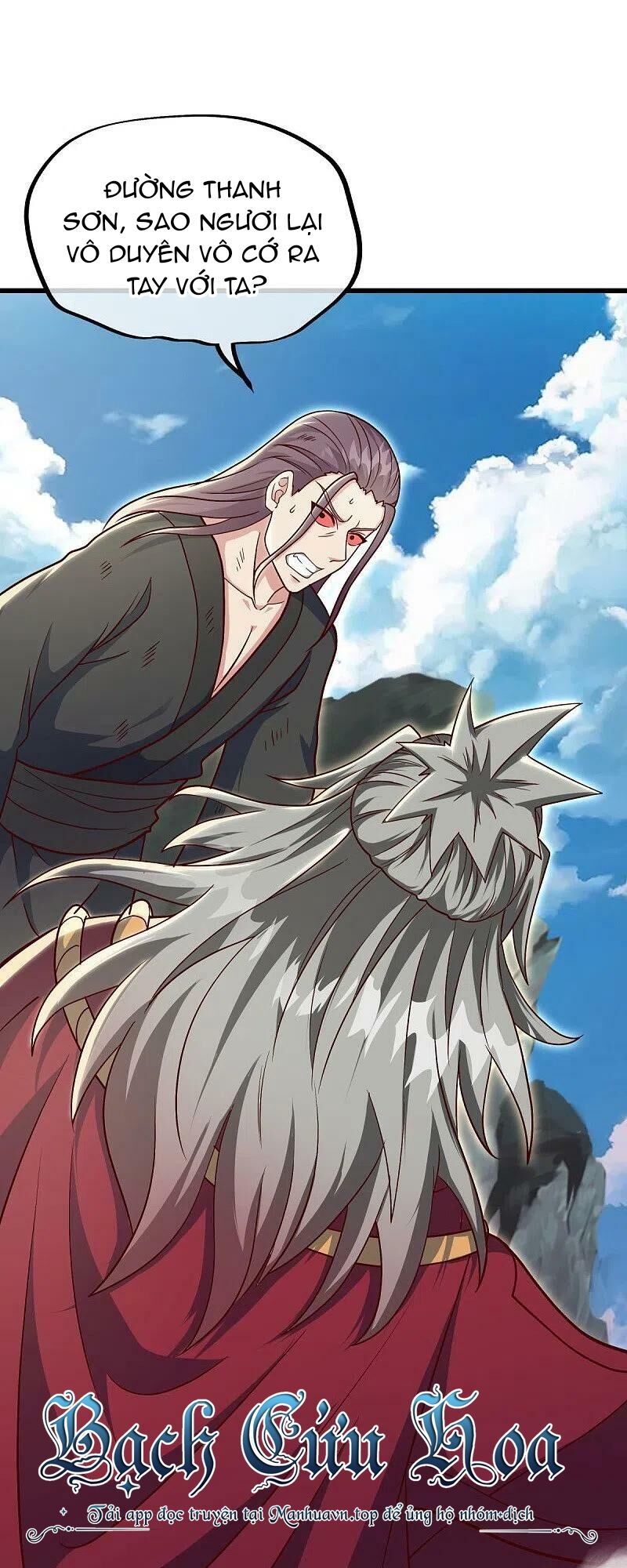 Chiến Hồn Tuyệt Thế Chapter 516 - Trang 2