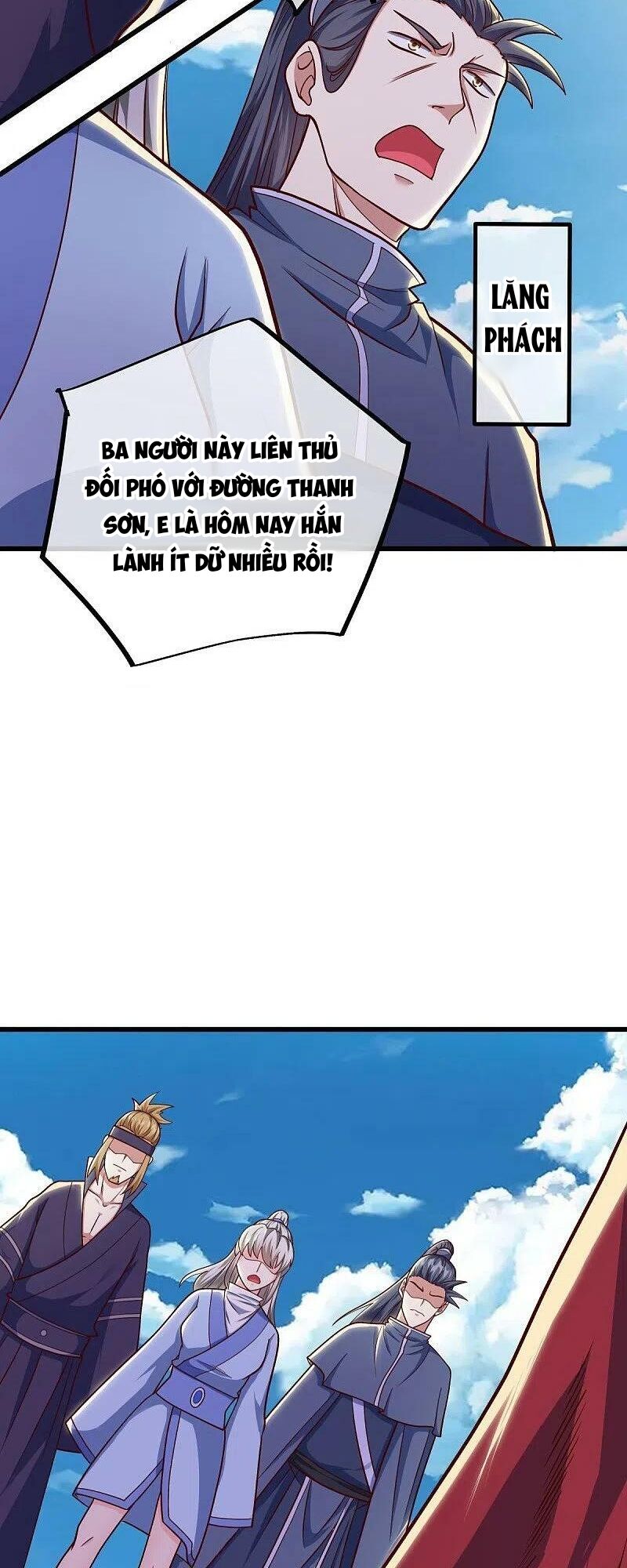 Chiến Hồn Tuyệt Thế Chapter 516 - Trang 2