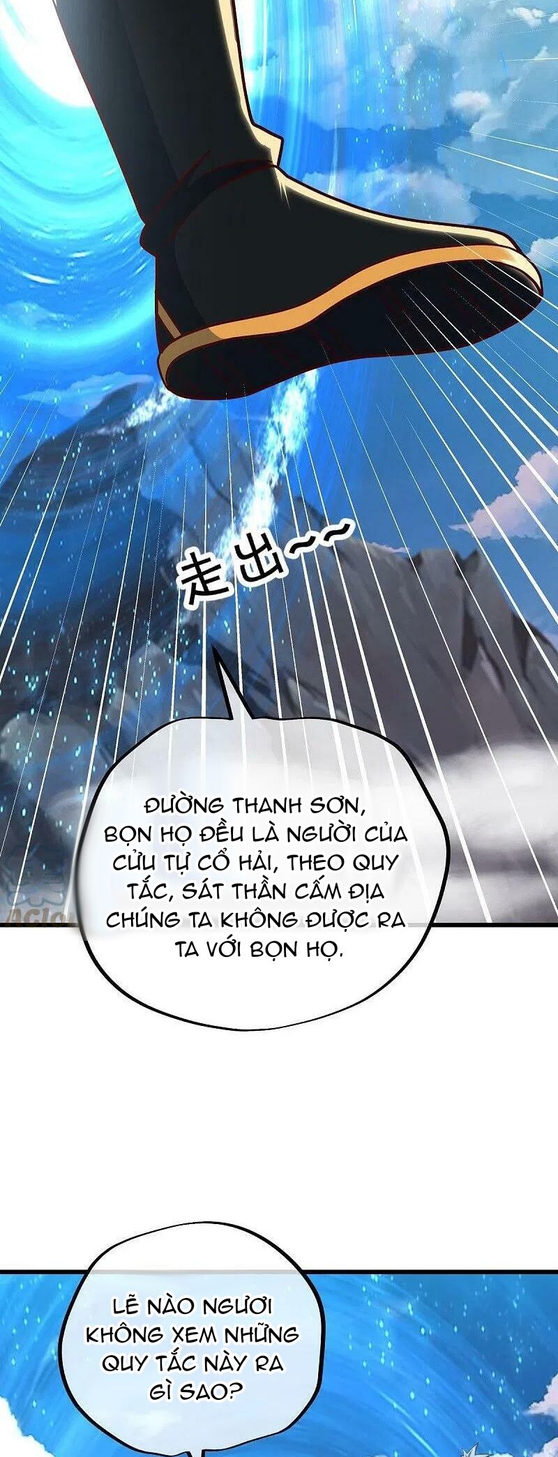 Chiến Hồn Tuyệt Thế Chapter 516 - Trang 2
