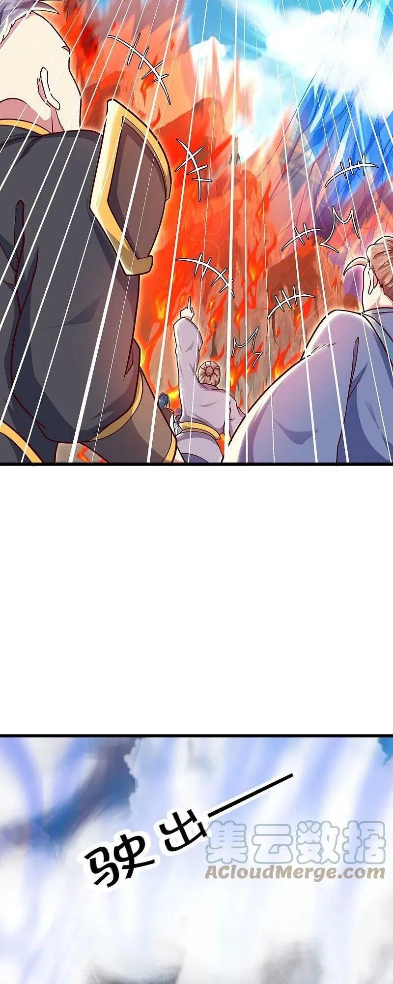 Chiến Hồn Tuyệt Thế Chapter 516 - Trang 2