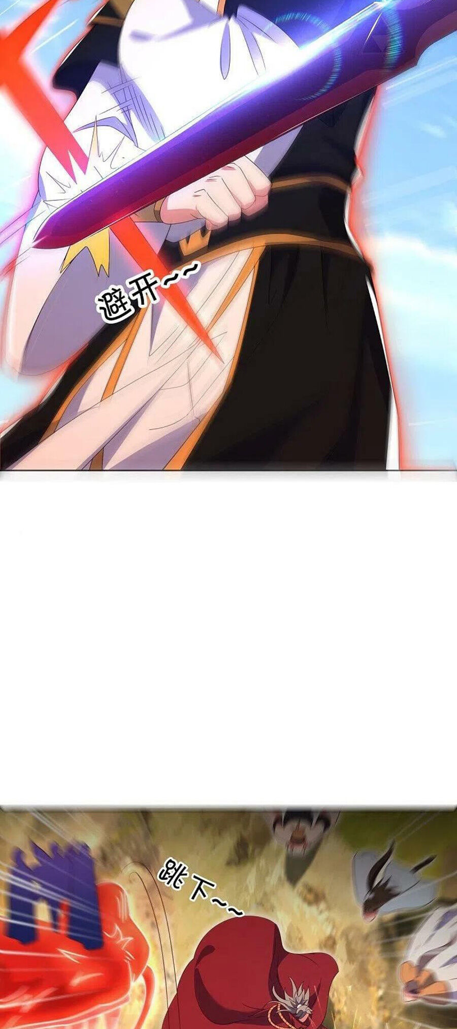 Chiến Hồn Tuyệt Thế Chapter 517 - Trang 2