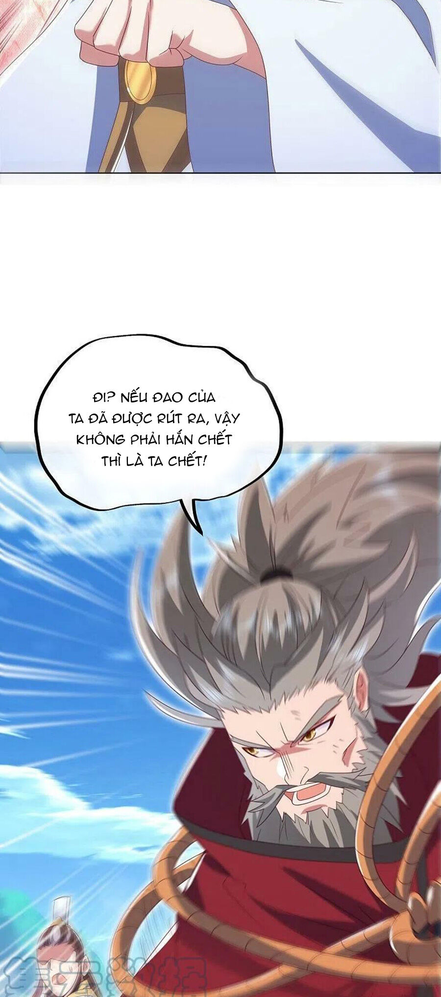 Chiến Hồn Tuyệt Thế Chapter 517 - Trang 2