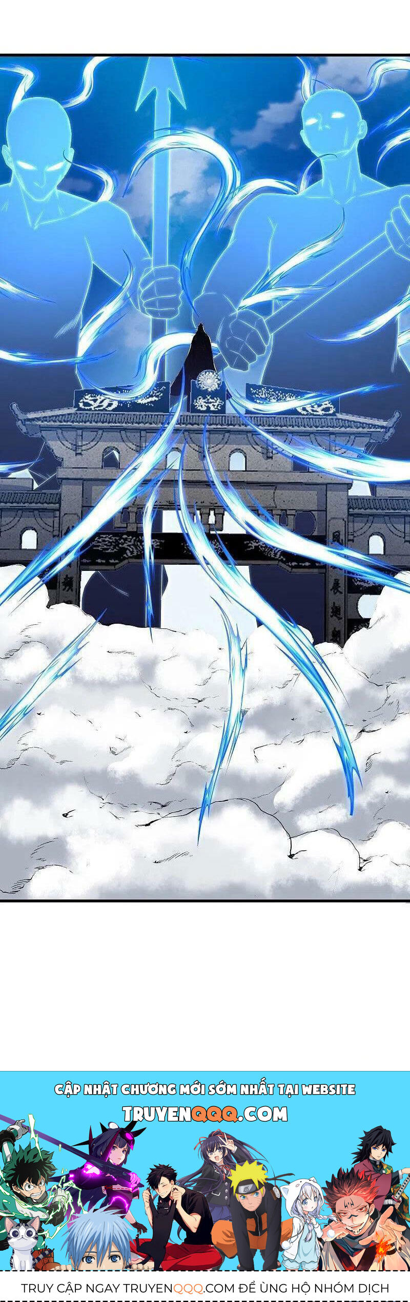 Chiến Hồn Tuyệt Thế Chapter 518 - Trang 2