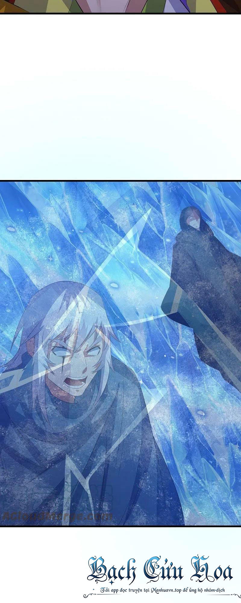 Chiến Hồn Tuyệt Thế Chapter 519 - Trang 2