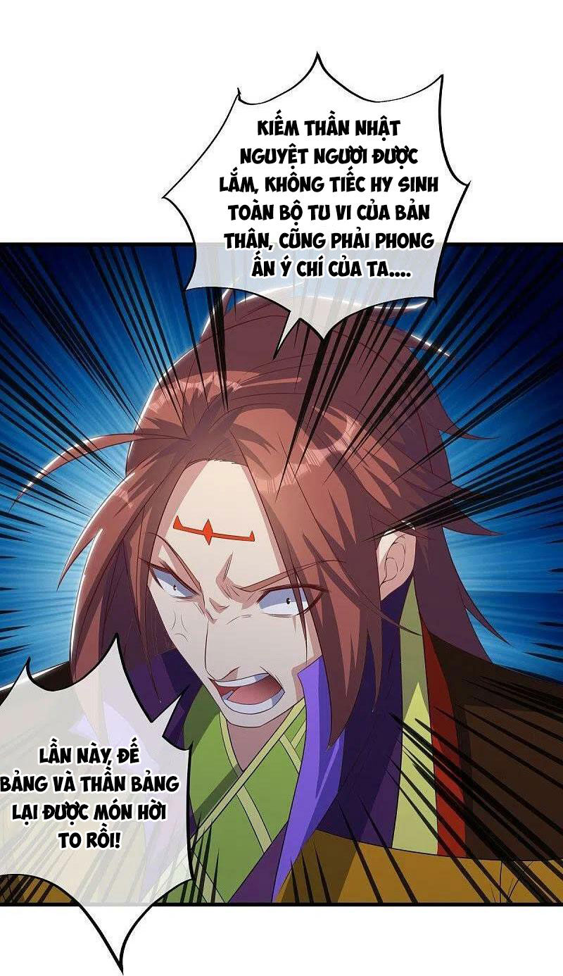Chiến Hồn Tuyệt Thế Chapter 519 - Trang 2