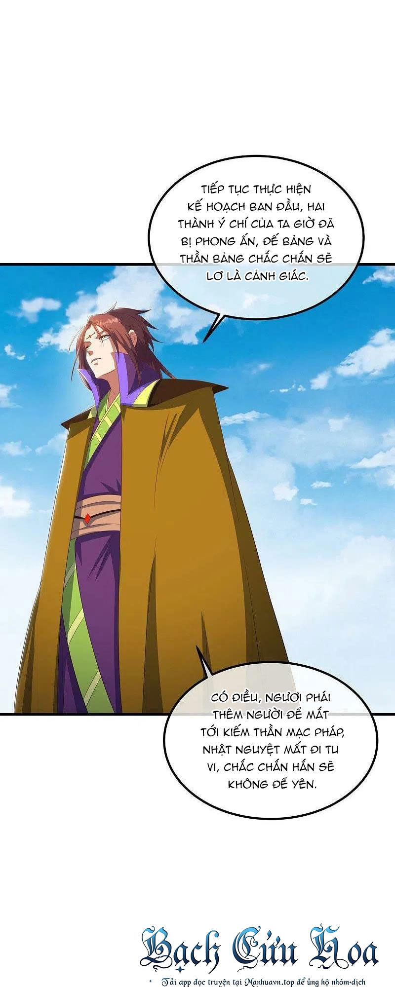 Chiến Hồn Tuyệt Thế Chapter 519 - Trang 2