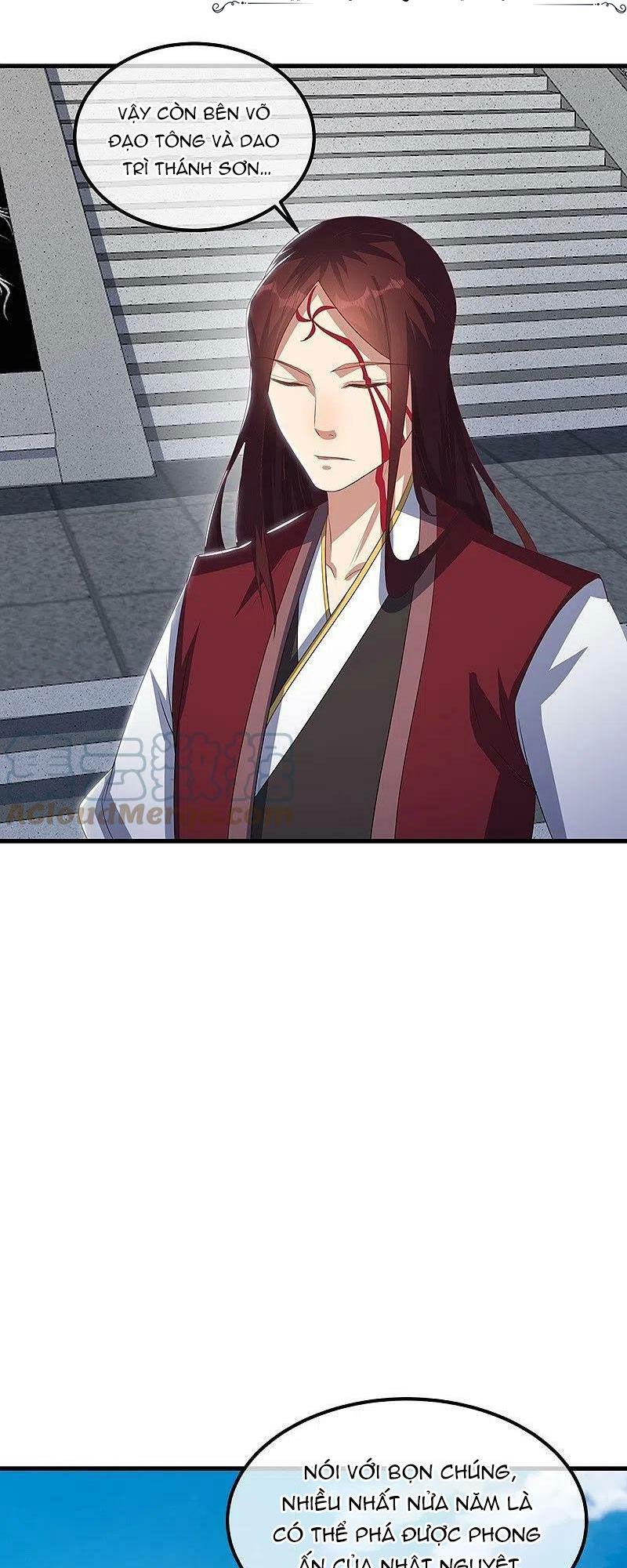 Chiến Hồn Tuyệt Thế Chapter 519 - Trang 2