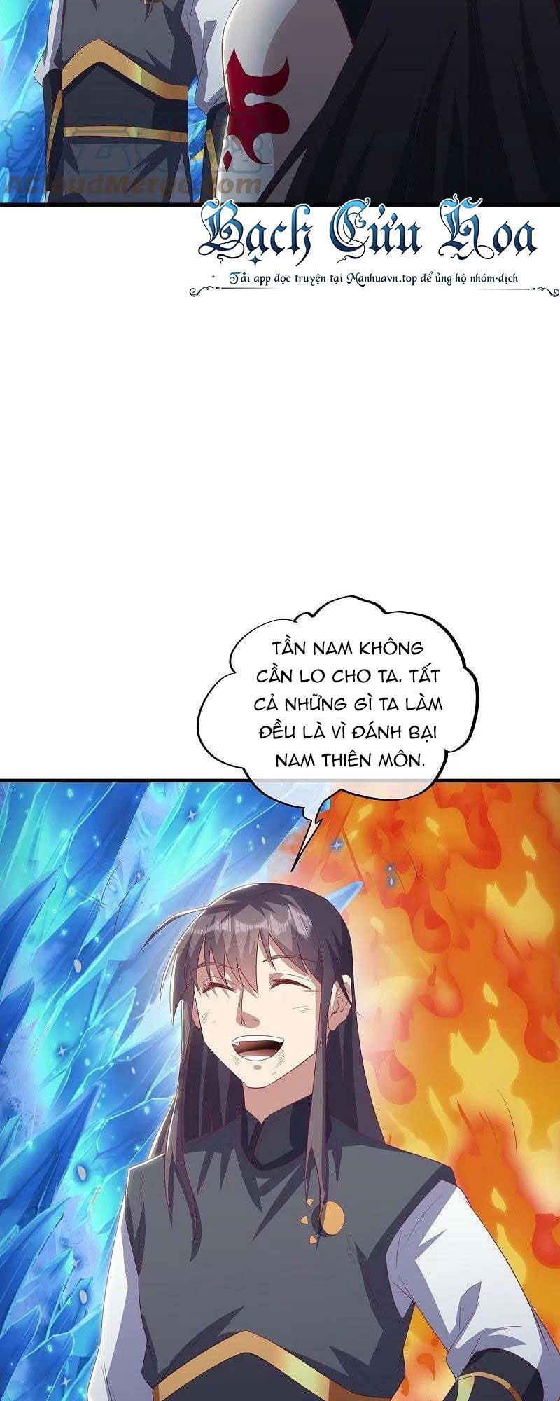 Chiến Hồn Tuyệt Thế Chapter 519 - Trang 2