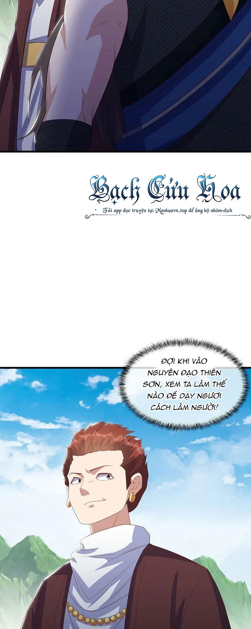 Chiến Hồn Tuyệt Thế Chapter 519 - Trang 2