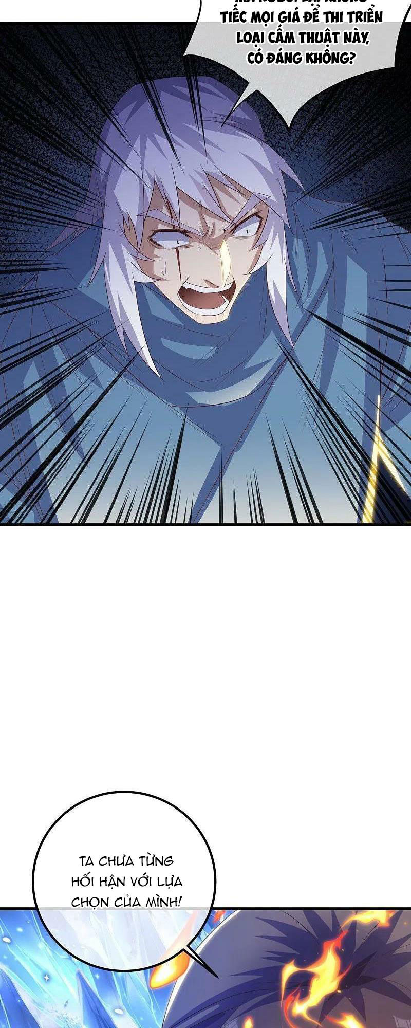 Chiến Hồn Tuyệt Thế Chapter 519 - Trang 2