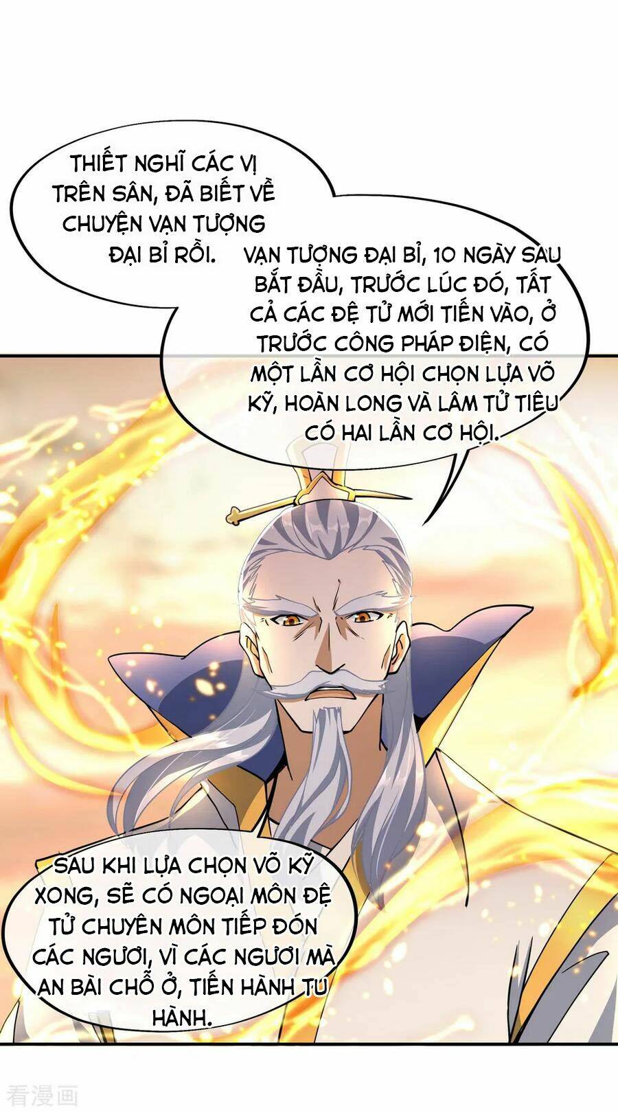 Chiến Hồn Tuyệt Thế Chapter 52 - Trang 2