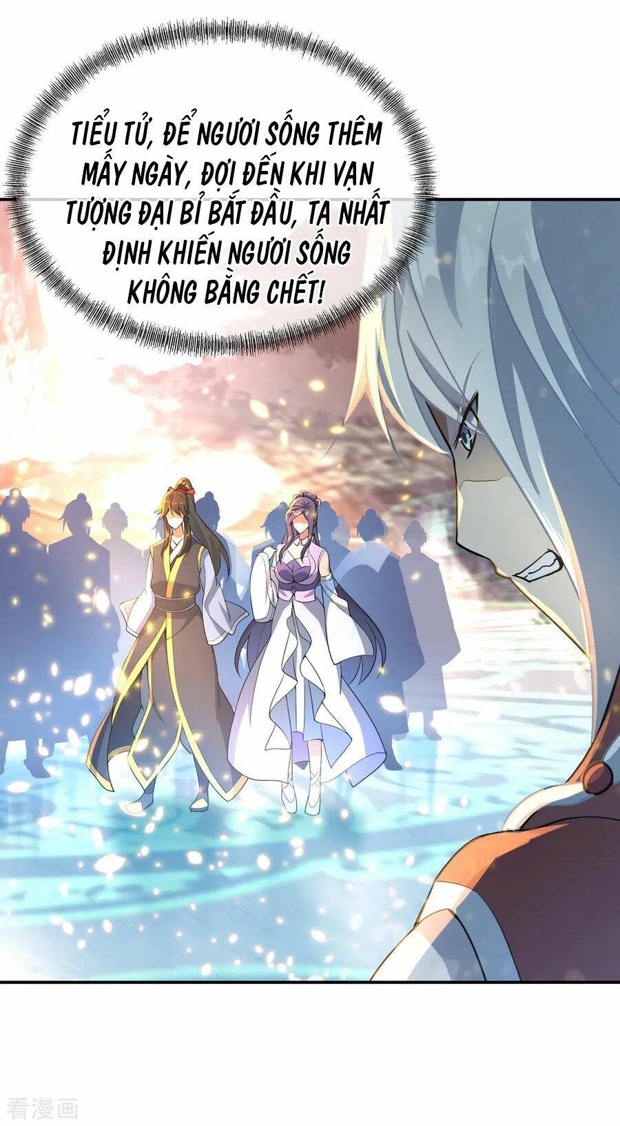 Chiến Hồn Tuyệt Thế Chapter 52 - Trang 2