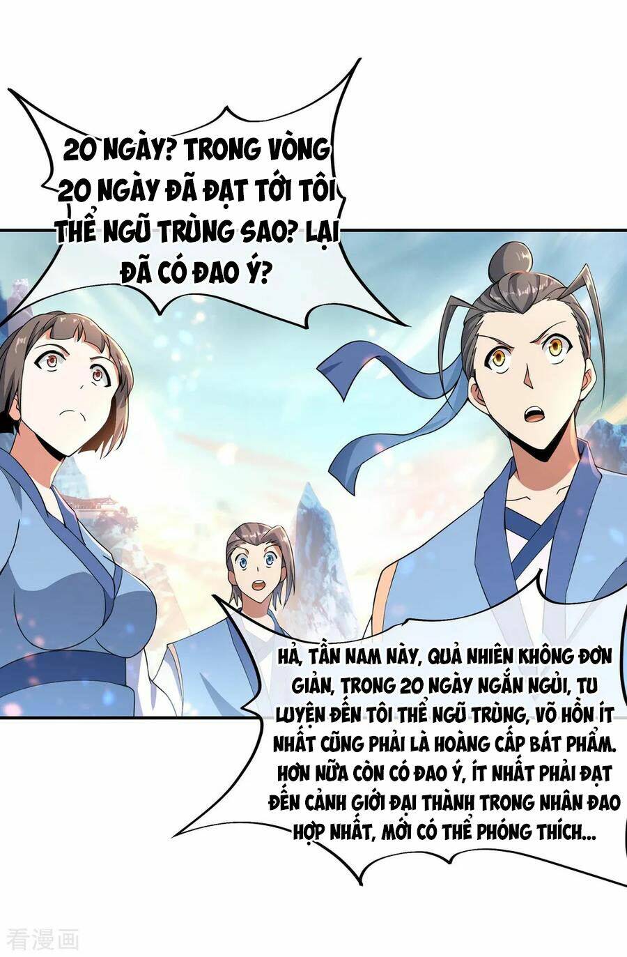 Chiến Hồn Tuyệt Thế Chapter 52 - Trang 2
