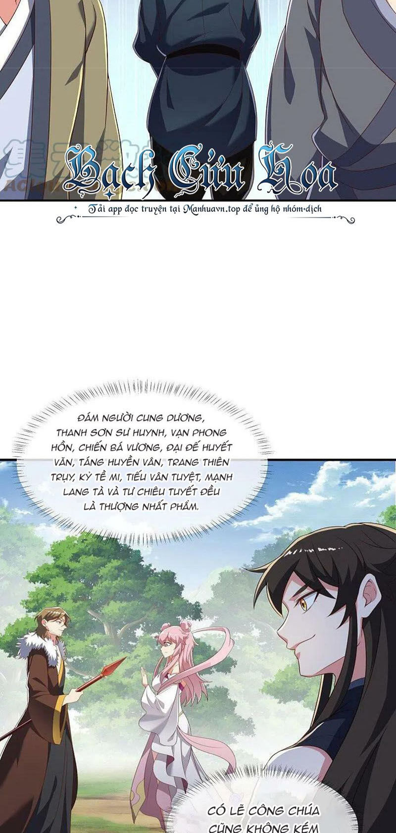 Chiến Hồn Tuyệt Thế Chapter 520 - Trang 2