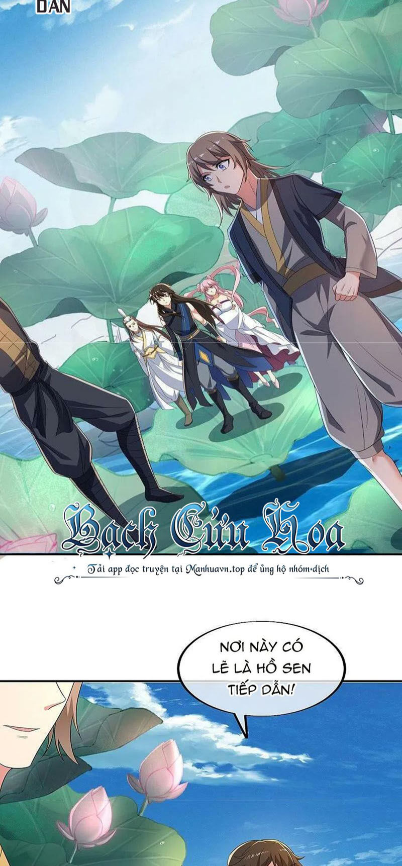 Chiến Hồn Tuyệt Thế Chapter 520 - Trang 2