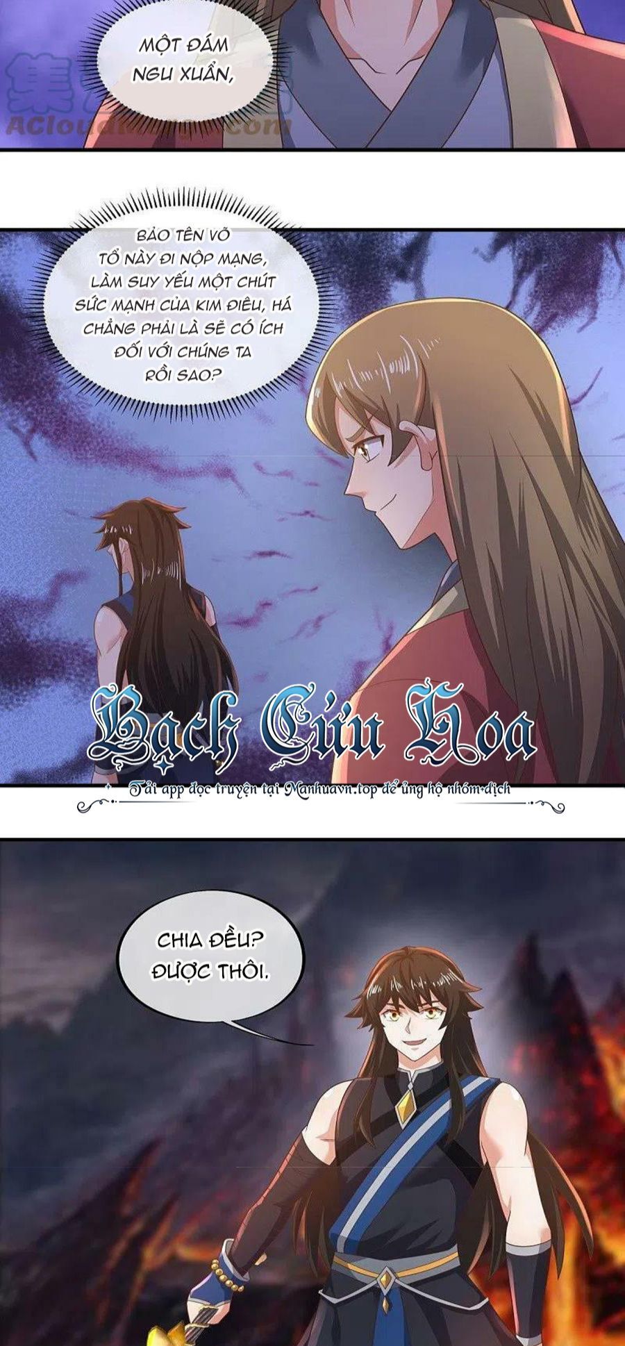 Chiến Hồn Tuyệt Thế Chapter 521 - Trang 2