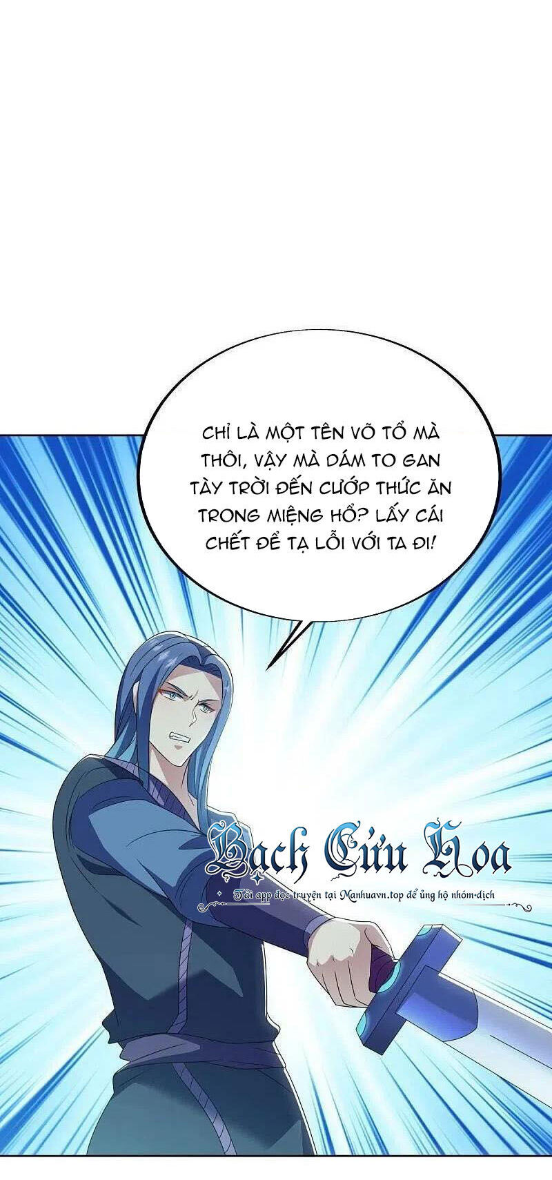 Chiến Hồn Tuyệt Thế Chapter 522 - Trang 2