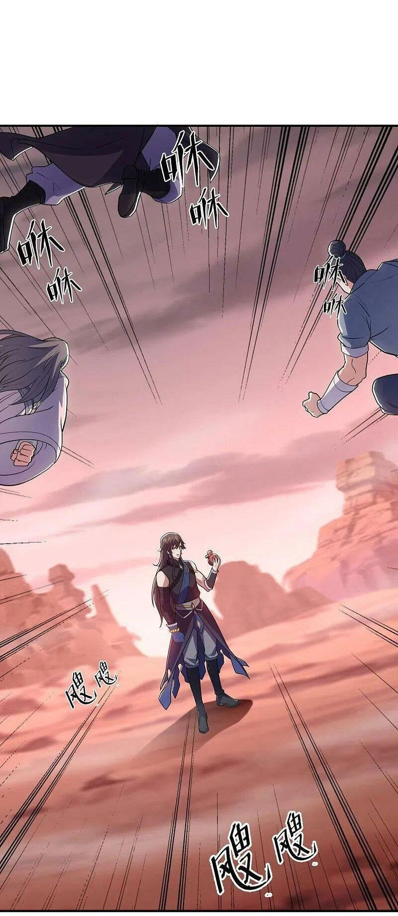 Chiến Hồn Tuyệt Thế Chapter 522 - Trang 2